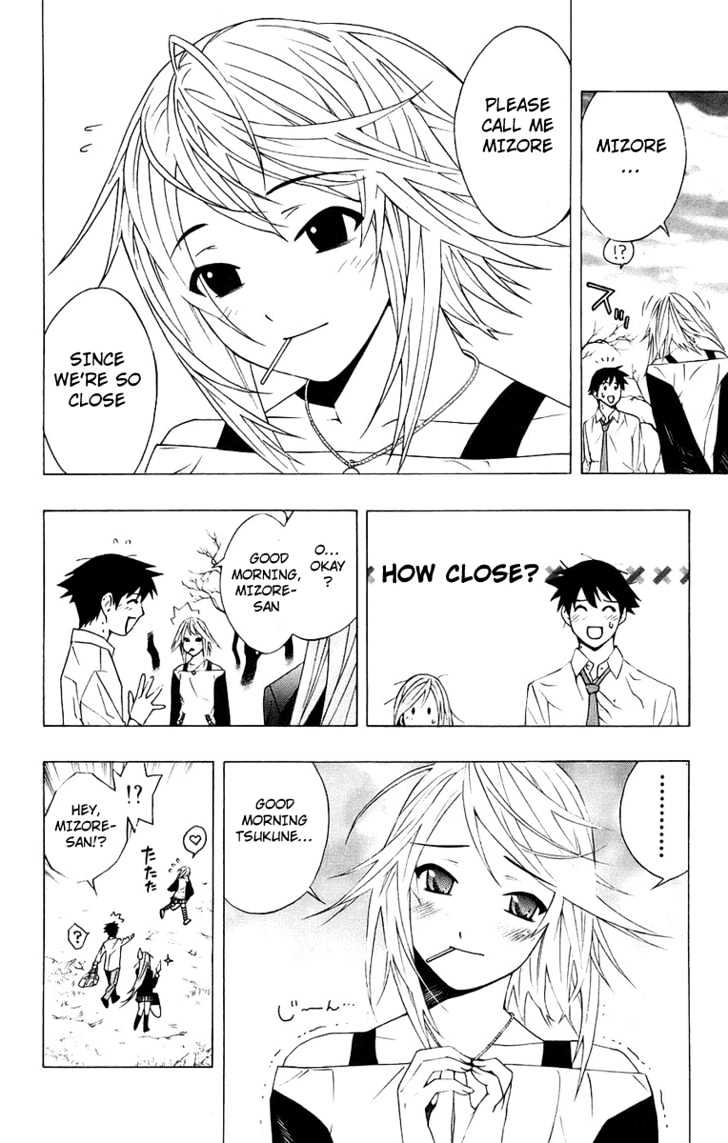Rosario + Vampire Chapter 20 page 8 - Chapter 20 : Over Consumption