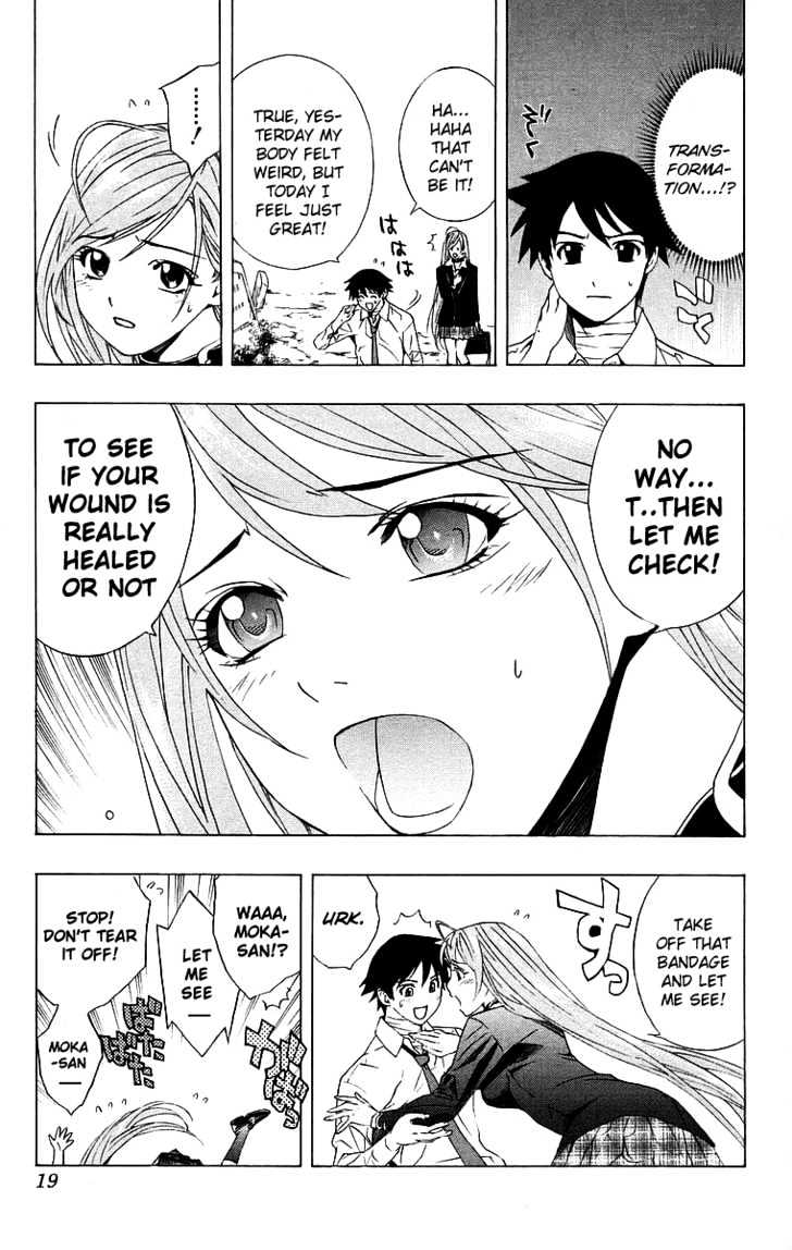 Rosario + Vampire Chapter 21 page 19 - Chapter 21 : Complex