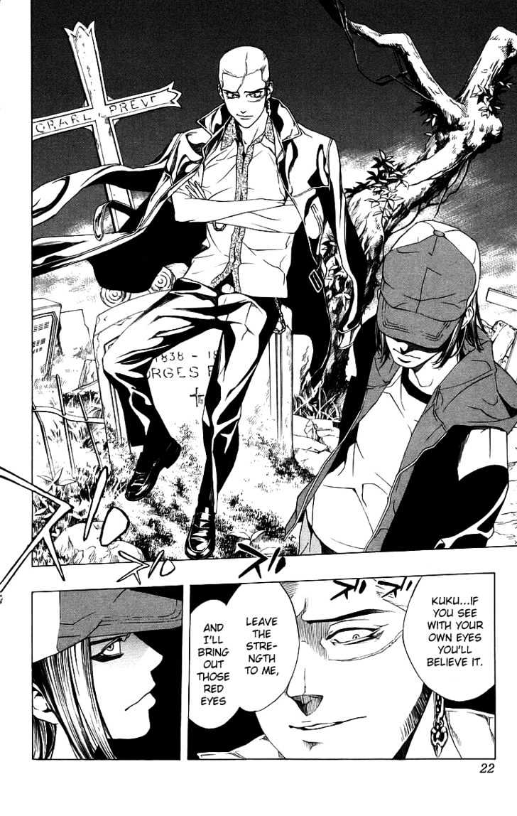 Rosario + Vampire Chapter 21 page 22 - Chapter 21 : Complex