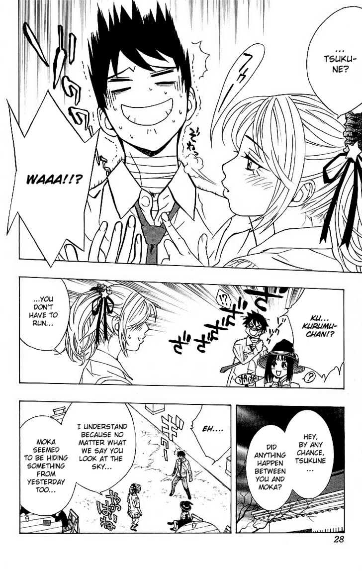 Rosario + Vampire Chapter 21 page 28 - Chapter 21 : Complex