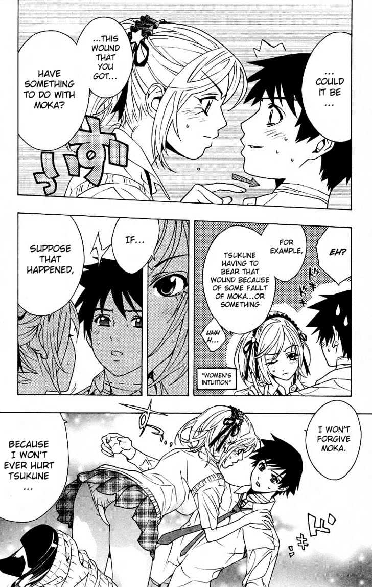 Rosario + Vampire Chapter 21 page 29 - Chapter 21 : Complex
