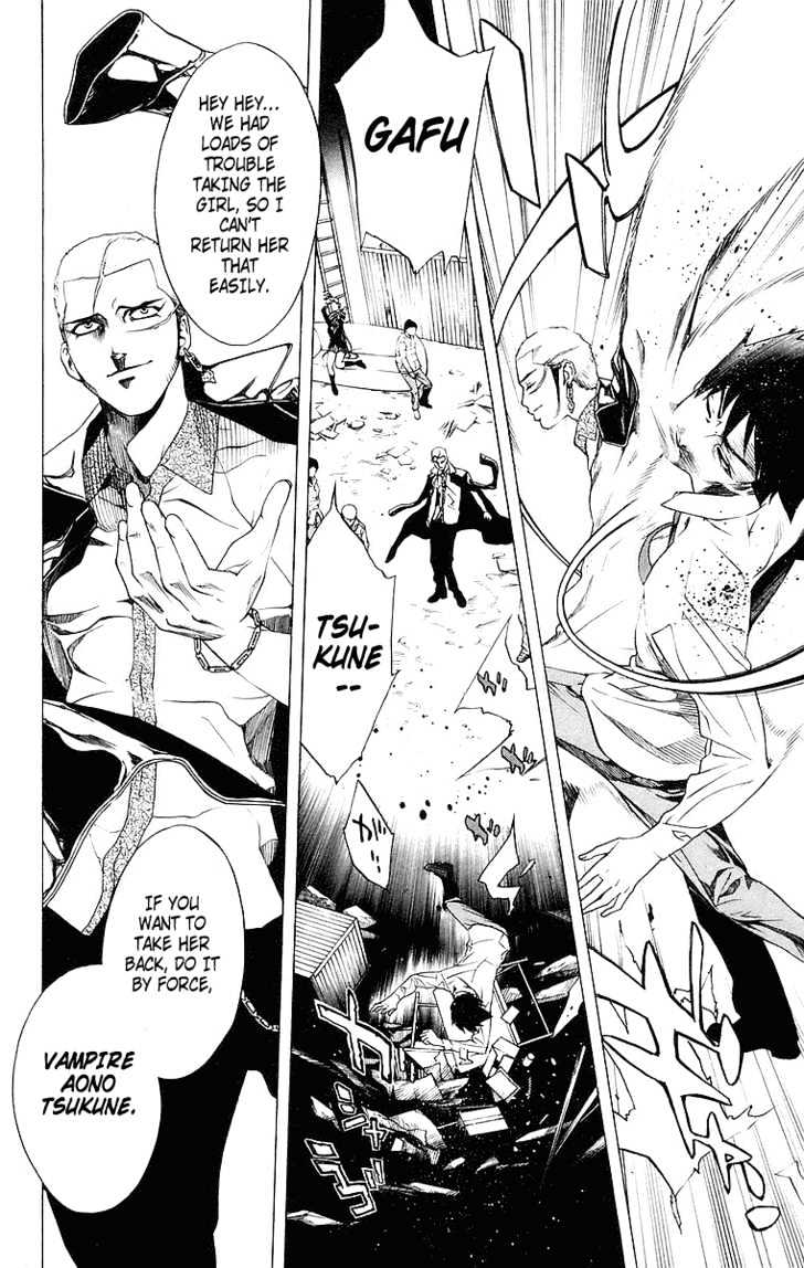 Rosario + Vampire Chapter 21 page 36 - Chapter 21 : Complex