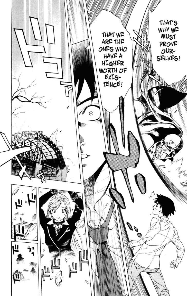 Rosario + Vampire Chapter 21 page 38 - Chapter 21 : Complex