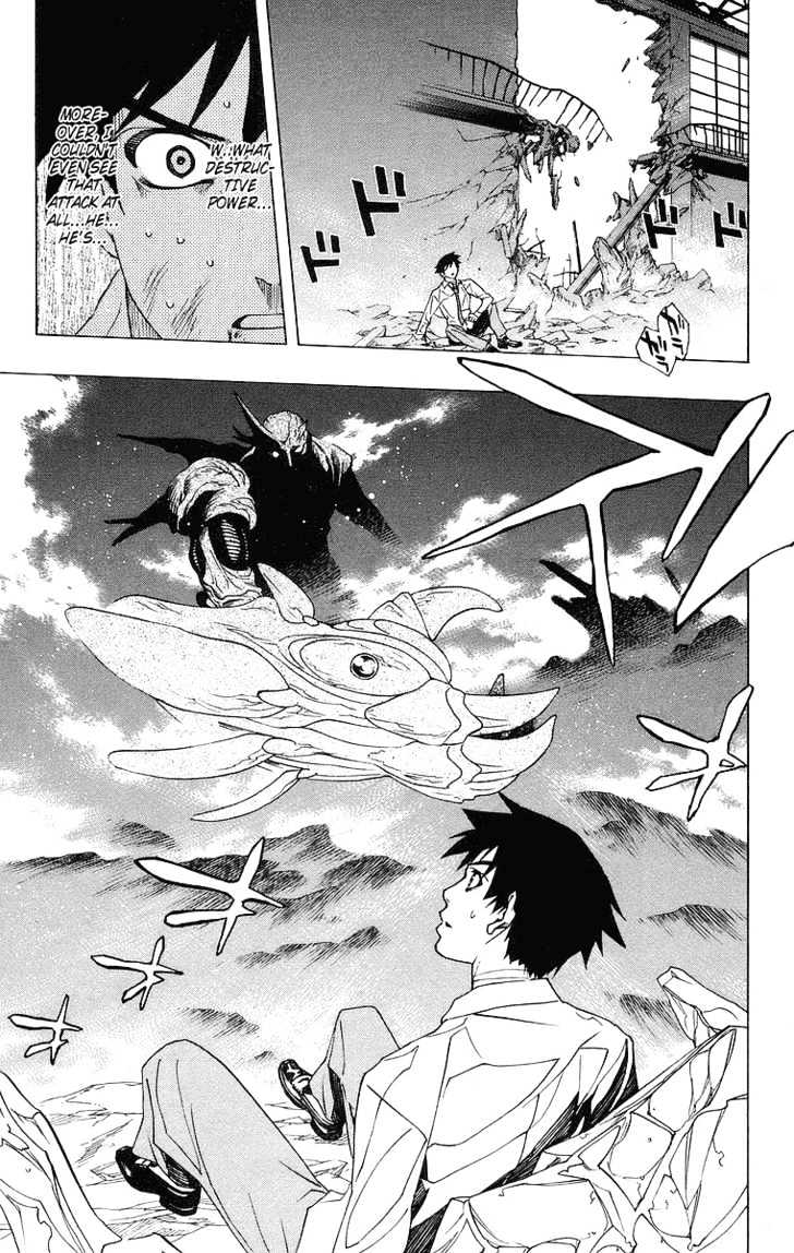 Rosario + Vampire Chapter 21 page 39 - Chapter 21 : Complex