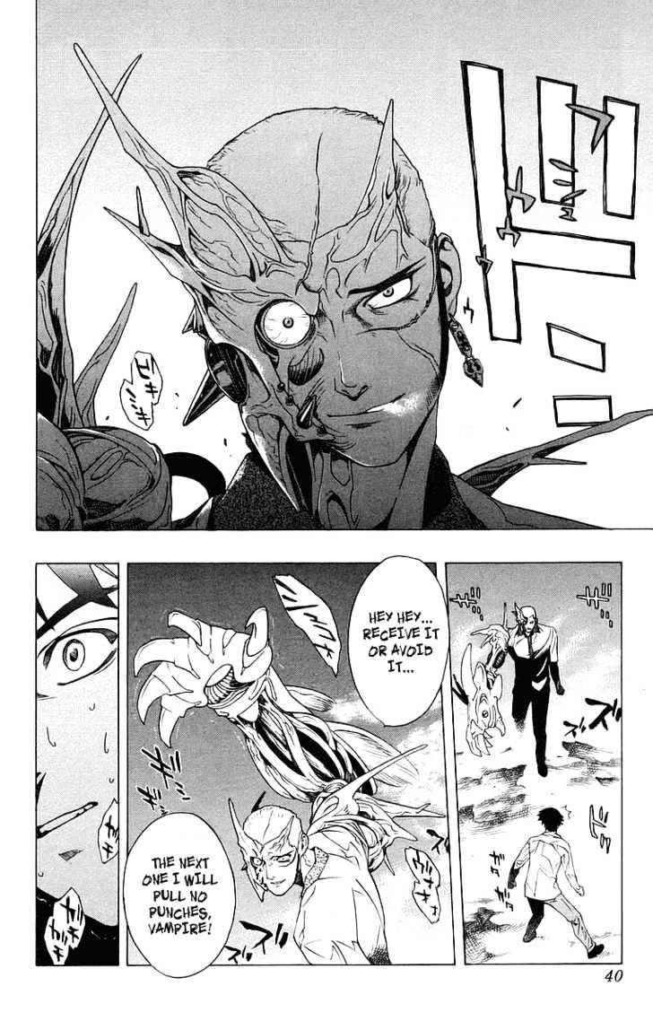 Rosario + Vampire Chapter 21 page 40 - Chapter 21 : Complex