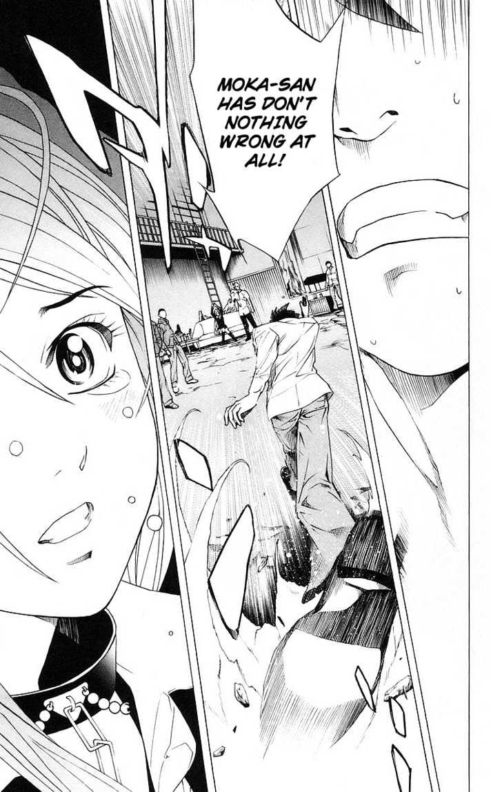 Rosario + Vampire Chapter 21 page 43 - Chapter 21 : Complex