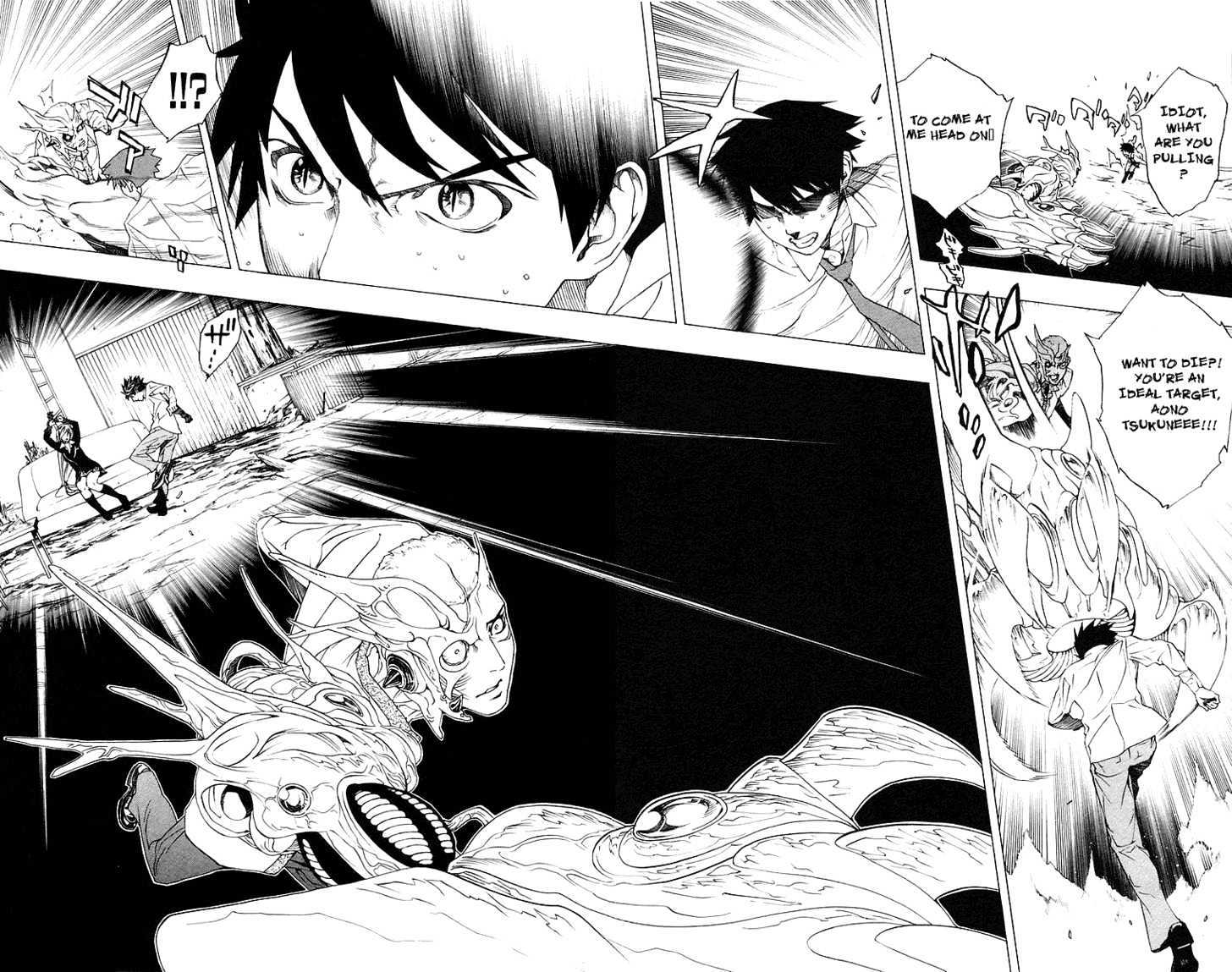 Rosario + Vampire Chapter 21 page 44 - Chapter 21 : Complex