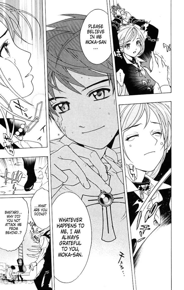 Rosario + Vampire Chapter 21 page 46 - Chapter 21 : Complex