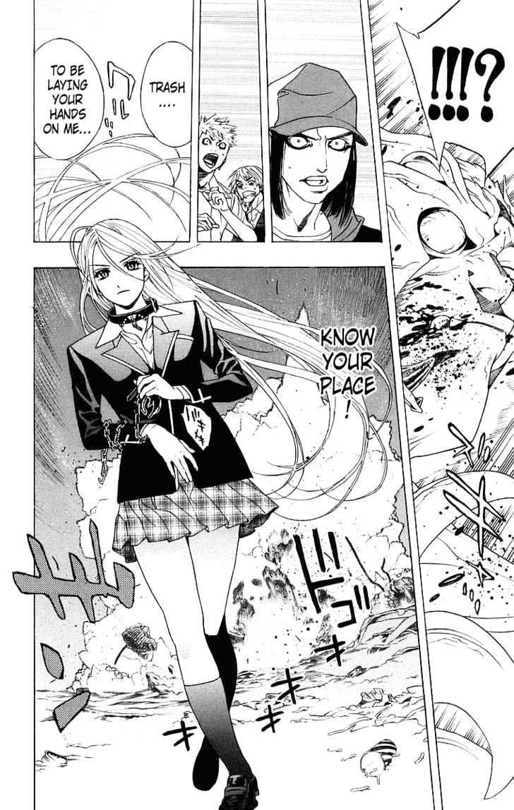 Rosario + Vampire Chapter 21 page 48 - Chapter 21 : Complex