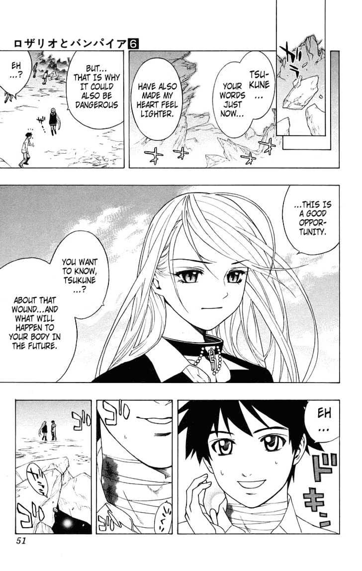 Rosario + Vampire Chapter 21 page 49 - Chapter 21 : Complex