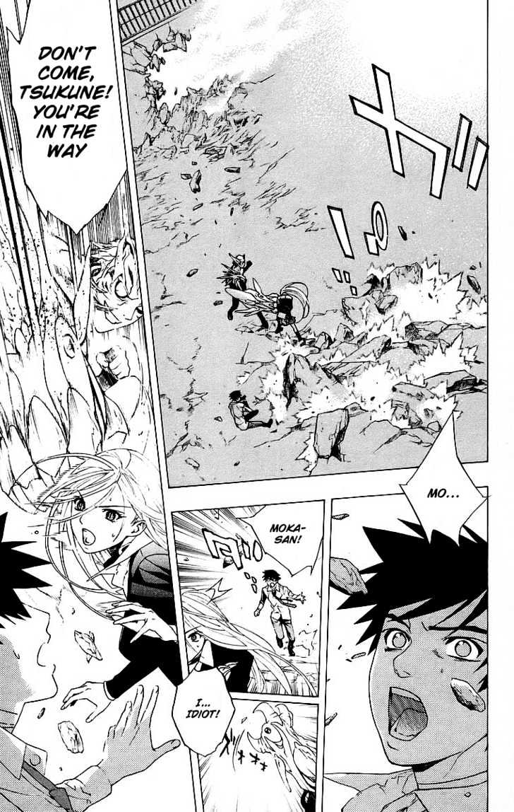Rosario + Vampire Chapter 22 page 10 - Chapter 22 : Kiss