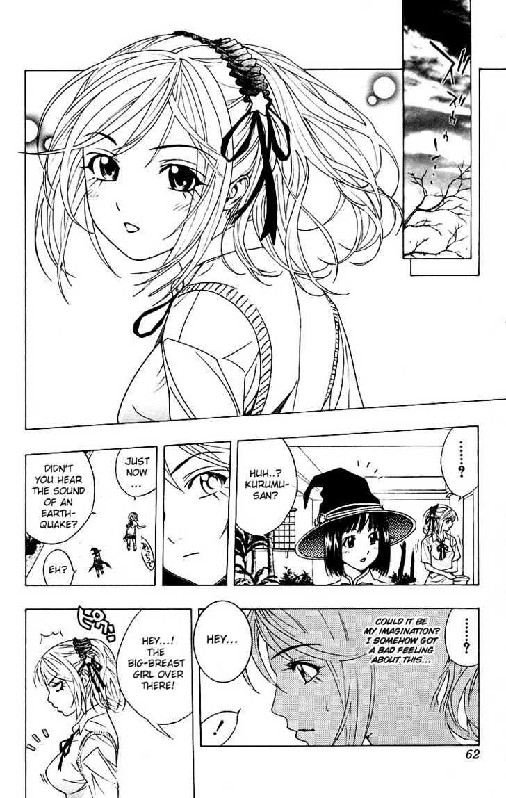 Rosario + Vampire Chapter 22 page 11 - Chapter 22 : Kiss
