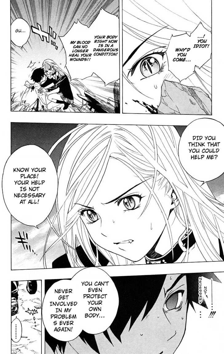Rosario + Vampire Chapter 22 page 15 - Chapter 22 : Kiss