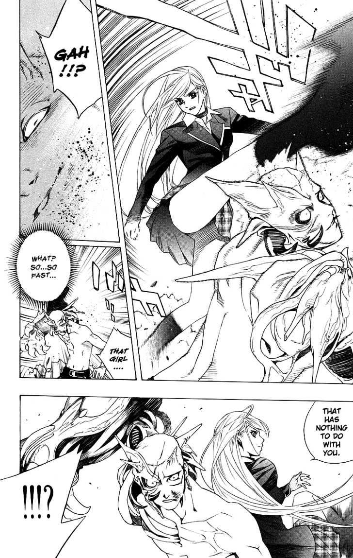 Rosario + Vampire Chapter 22 page 19 - Chapter 22 : Kiss