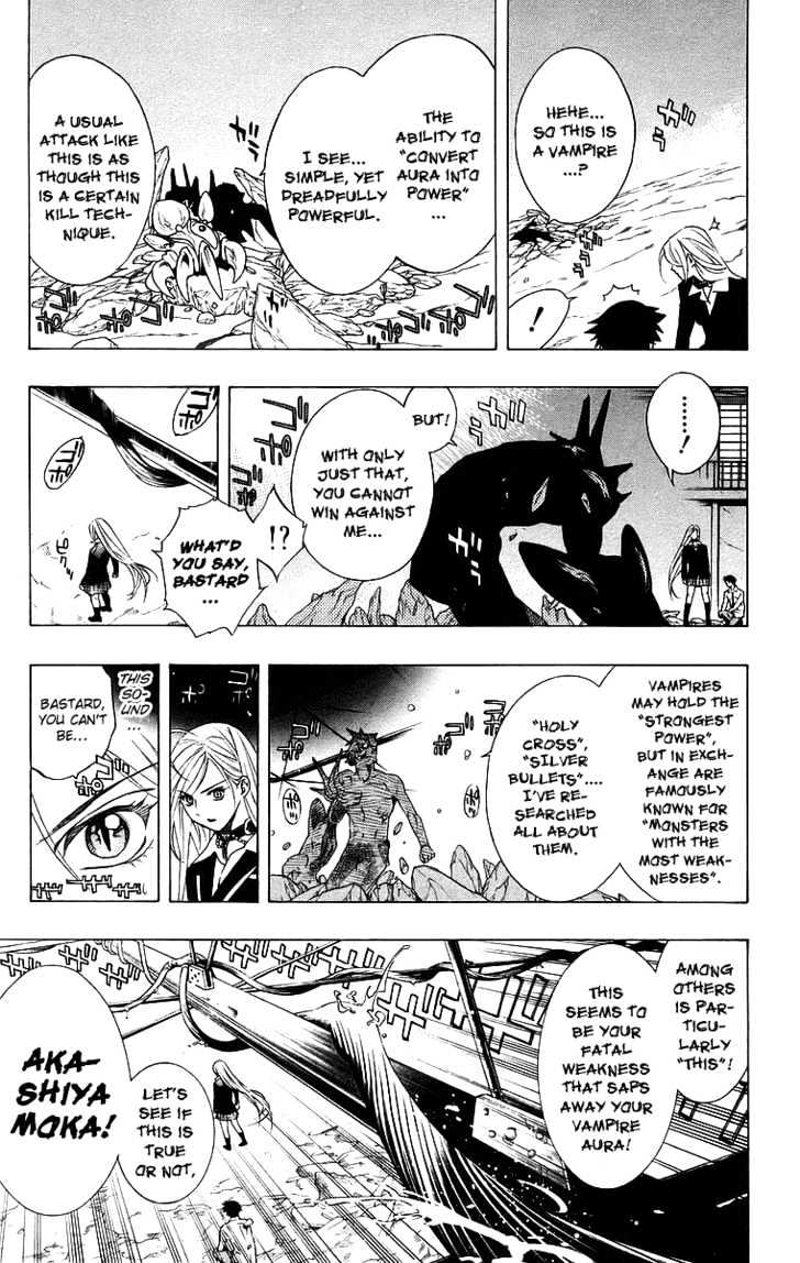 Rosario + Vampire Chapter 22 page 22 - Chapter 22 : Kiss