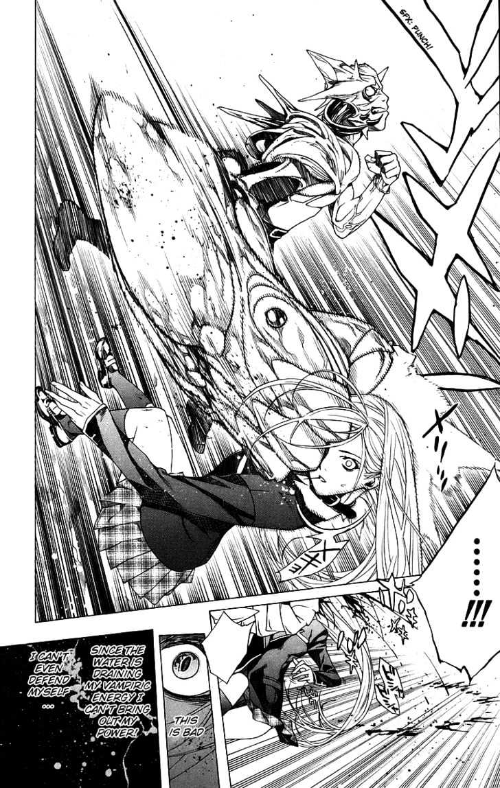 Rosario + Vampire Chapter 22 page 26 - Chapter 22 : Kiss