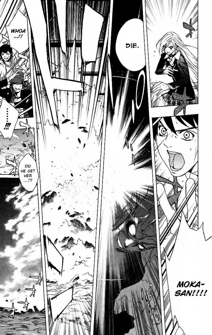 Rosario + Vampire Chapter 22 page 29 - Chapter 22 : Kiss
