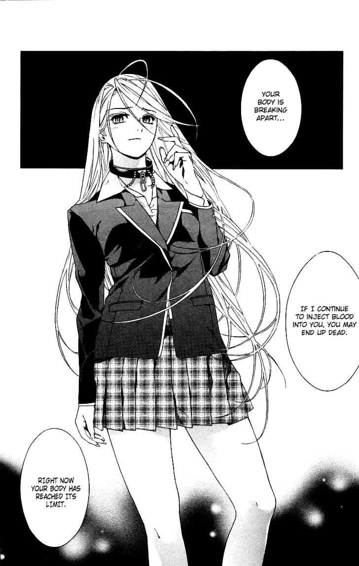 Rosario + Vampire Chapter 22 page 3 - Chapter 22 : Kiss