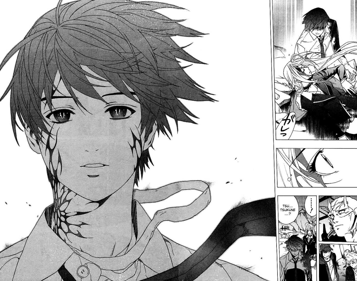 Rosario + Vampire Chapter 22 page 35 - Chapter 22 : Kiss