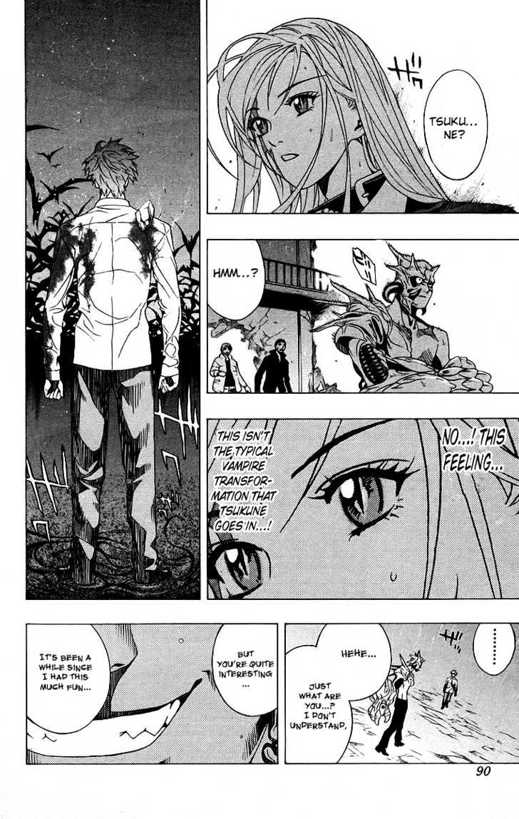 Rosario + Vampire Chapter 22 page 36 - Chapter 22 : Kiss