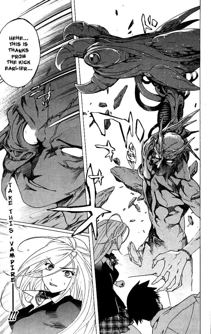 Rosario + Vampire Chapter 22 page 8 - Chapter 22 : Kiss