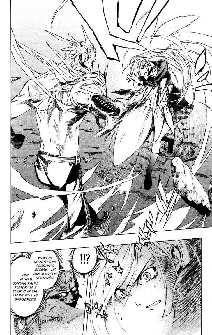 Rosario + Vampire Chapter 22 page 9 - Chapter 22 : Kiss