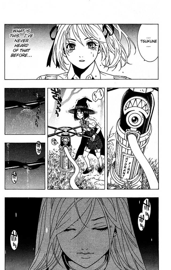 Rosario + Vampire Chapter 23 page 15 - Chapter 23 : Ghoul