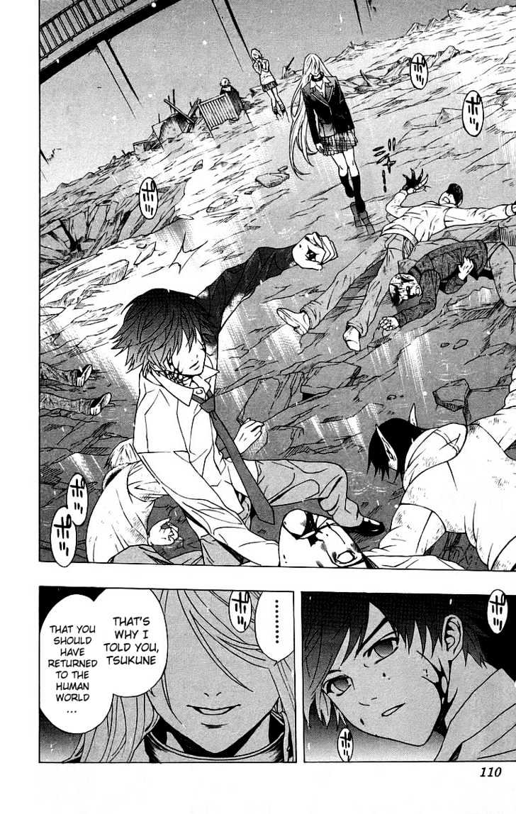 Rosario + Vampire Chapter 23 page 16 - Chapter 23 : Ghoul