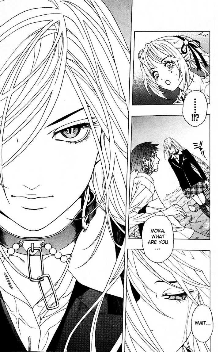 Rosario + Vampire Chapter 23 page 17 - Chapter 23 : Ghoul