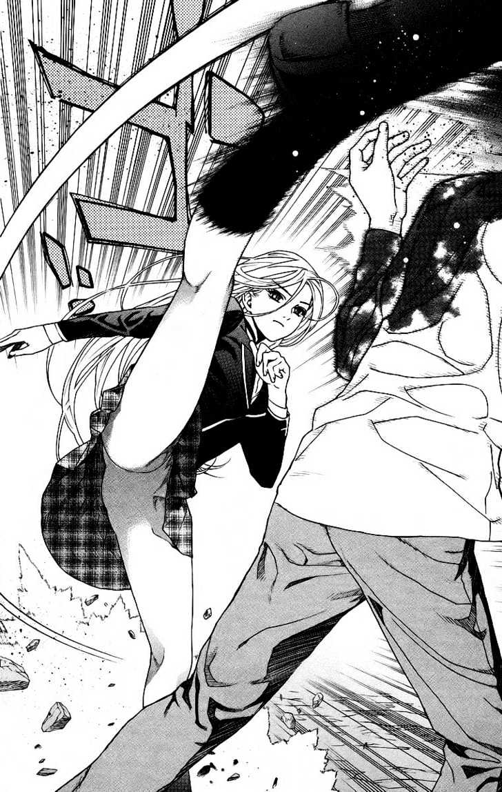 Rosario + Vampire Chapter 23 page 18 - Chapter 23 : Ghoul