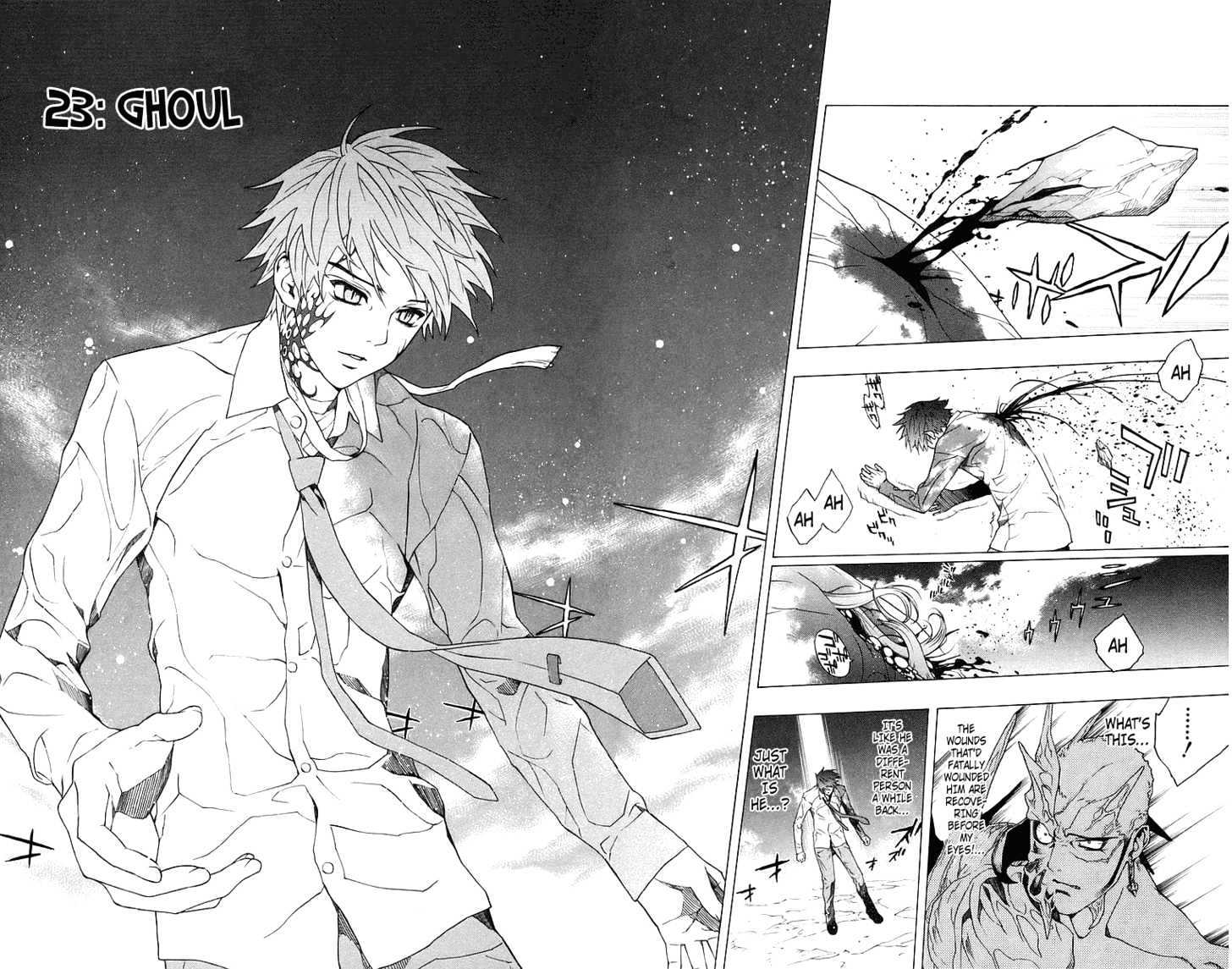 Rosario + Vampire Chapter 23 page 2 - Chapter 23 : Ghoul