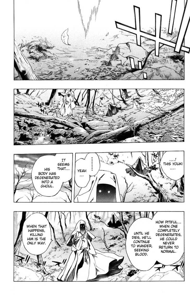 Rosario + Vampire Chapter 23 page 20 - Chapter 23 : Ghoul