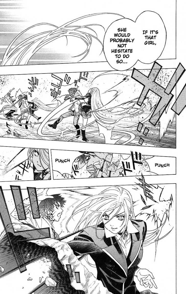 Rosario + Vampire Chapter 23 page 21 - Chapter 23 : Ghoul