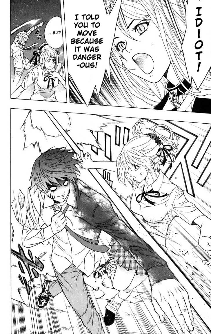 Rosario + Vampire Chapter 23 page 26 - Chapter 23 : Ghoul