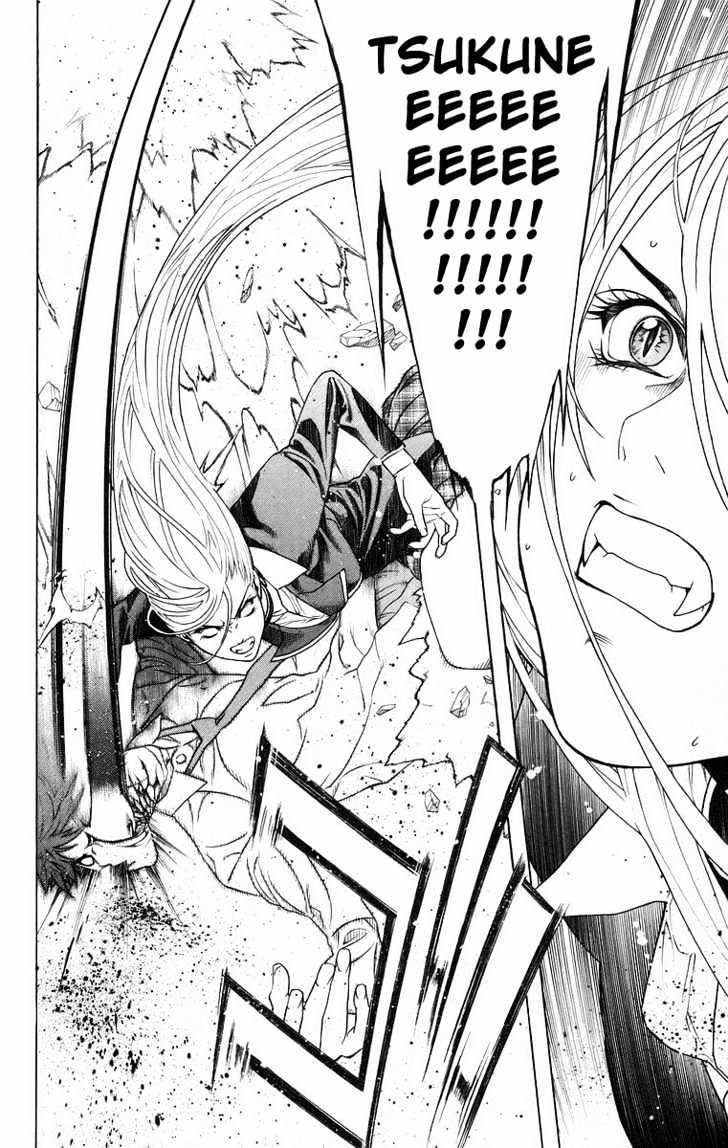 Rosario + Vampire Chapter 23 page 28 - Chapter 23 : Ghoul