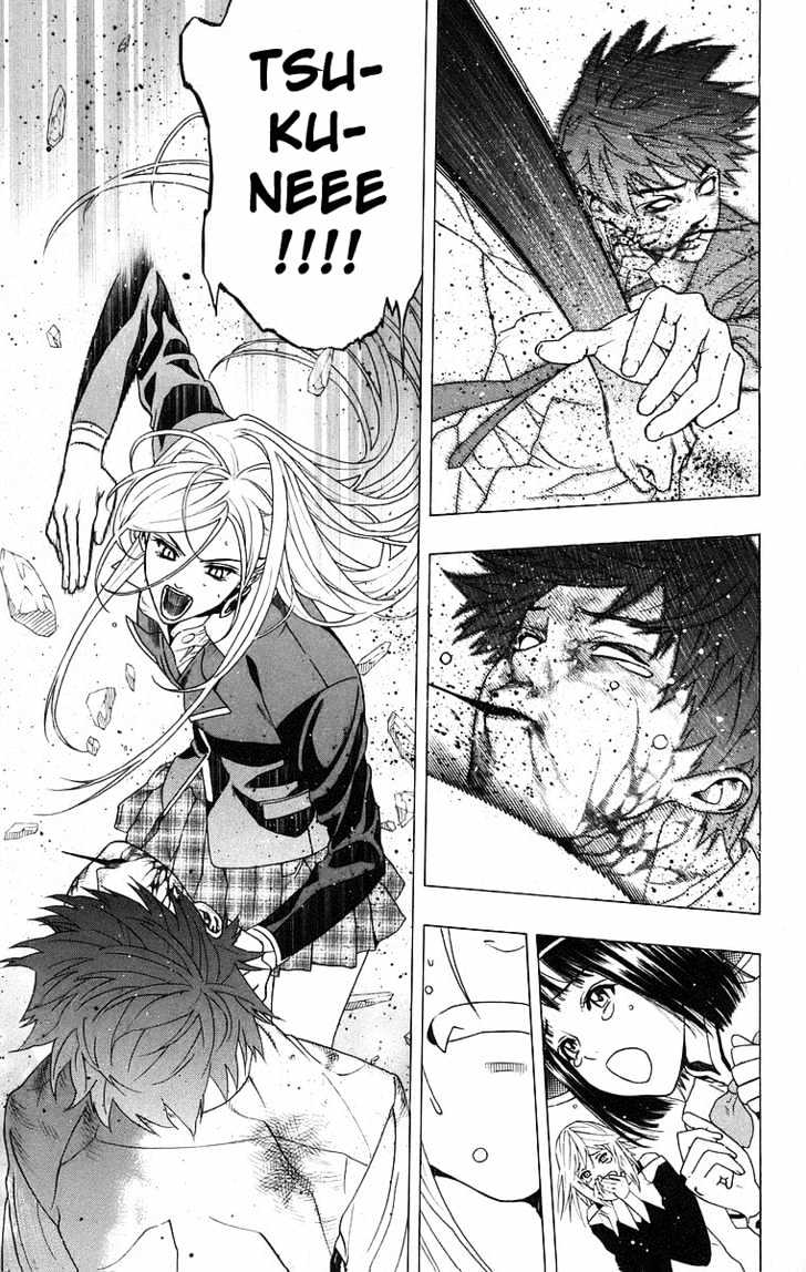Rosario + Vampire Chapter 23 page 33 - Chapter 23 : Ghoul