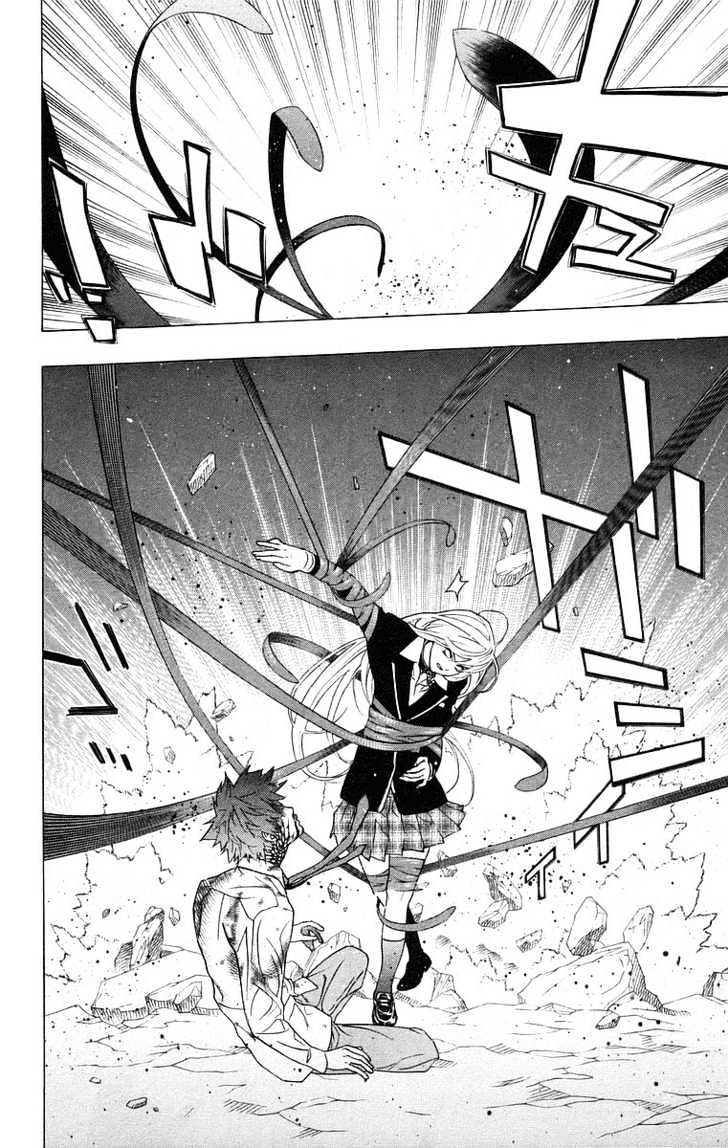 Rosario + Vampire Chapter 23 page 34 - Chapter 23 : Ghoul