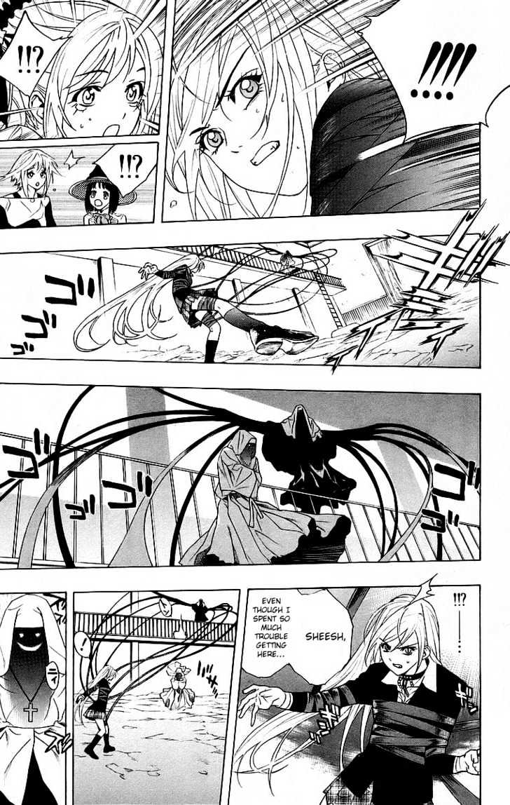 Rosario + Vampire Chapter 23 page 35 - Chapter 23 : Ghoul