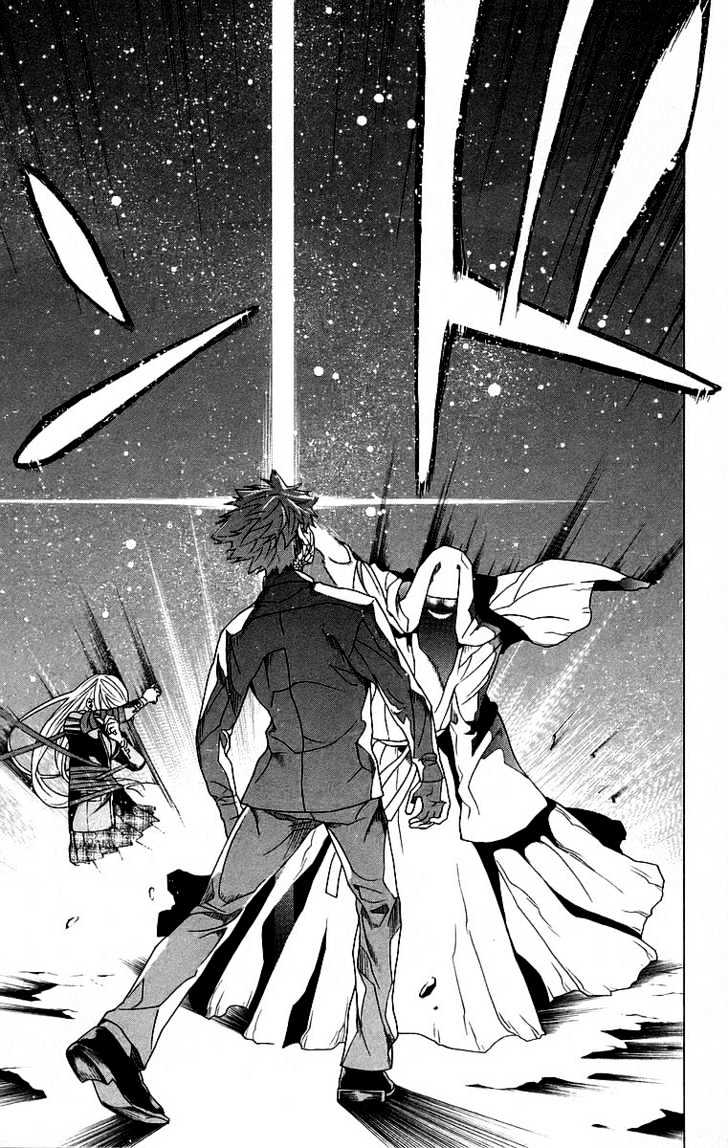 Rosario + Vampire Chapter 23 page 37 - Chapter 23 : Ghoul