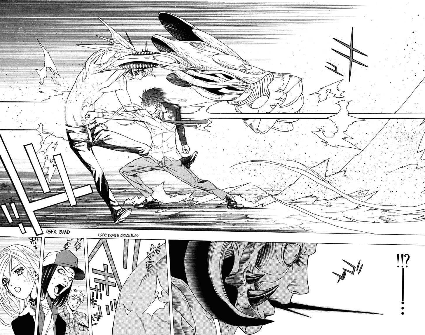 Rosario + Vampire Chapter 23 page 7 - Chapter 23 : Ghoul