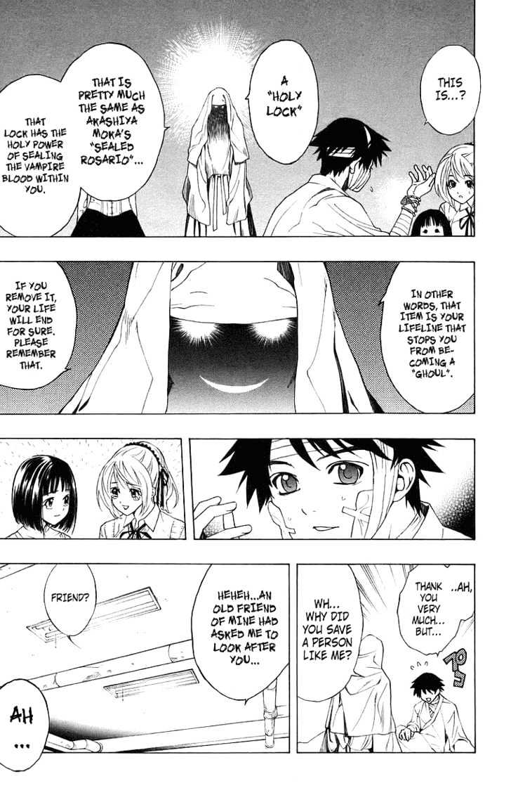 Rosario + Vampire Chapter 24 page 10 - Chapter 24 : Nightmare