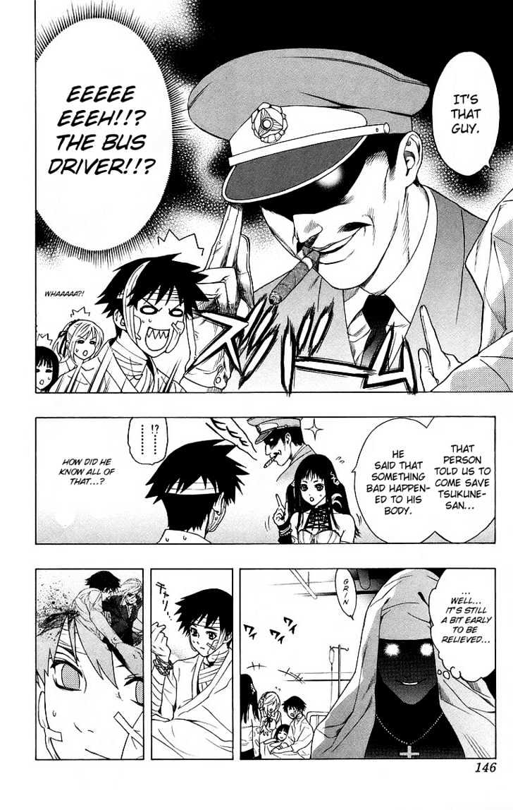 Rosario + Vampire Chapter 24 page 11 - Chapter 24 : Nightmare