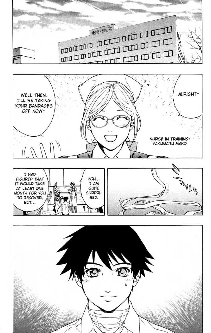 Rosario + Vampire Chapter 24 page 19 - Chapter 24 : Nightmare