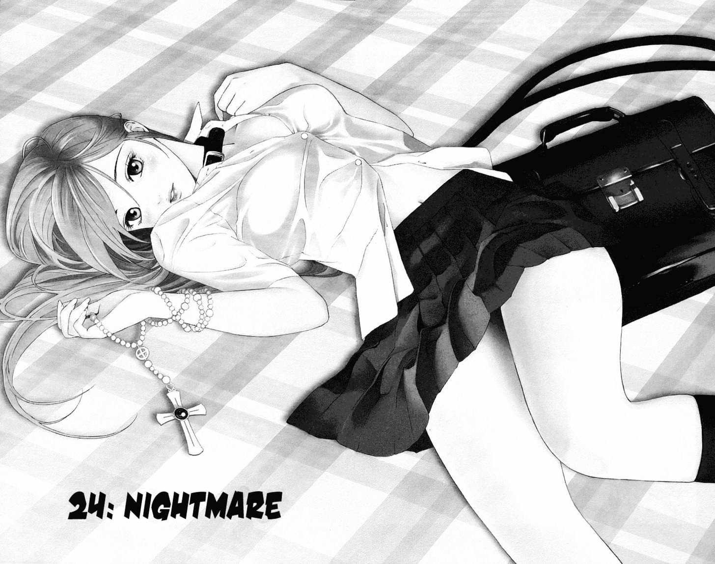 Rosario + Vampire Chapter 24 page 2 - Chapter 24 : Nightmare