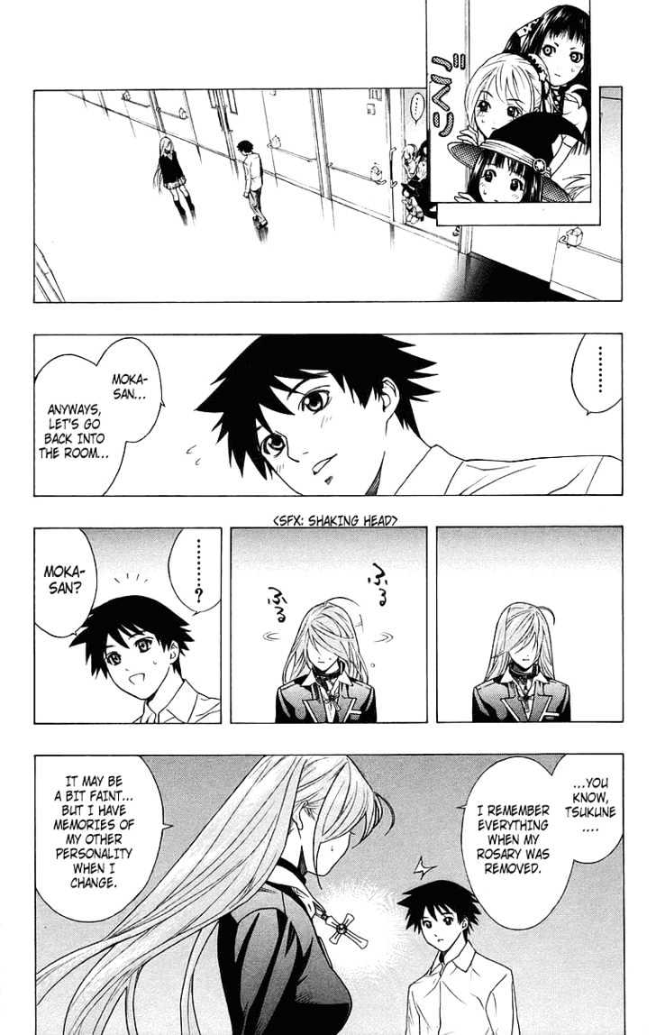 Rosario + Vampire Chapter 24 page 25 - Chapter 24 : Nightmare