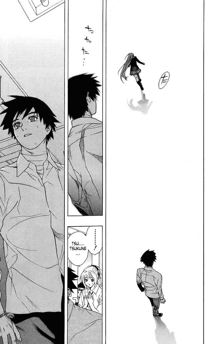 Rosario + Vampire Chapter 24 page 28 - Chapter 24 : Nightmare