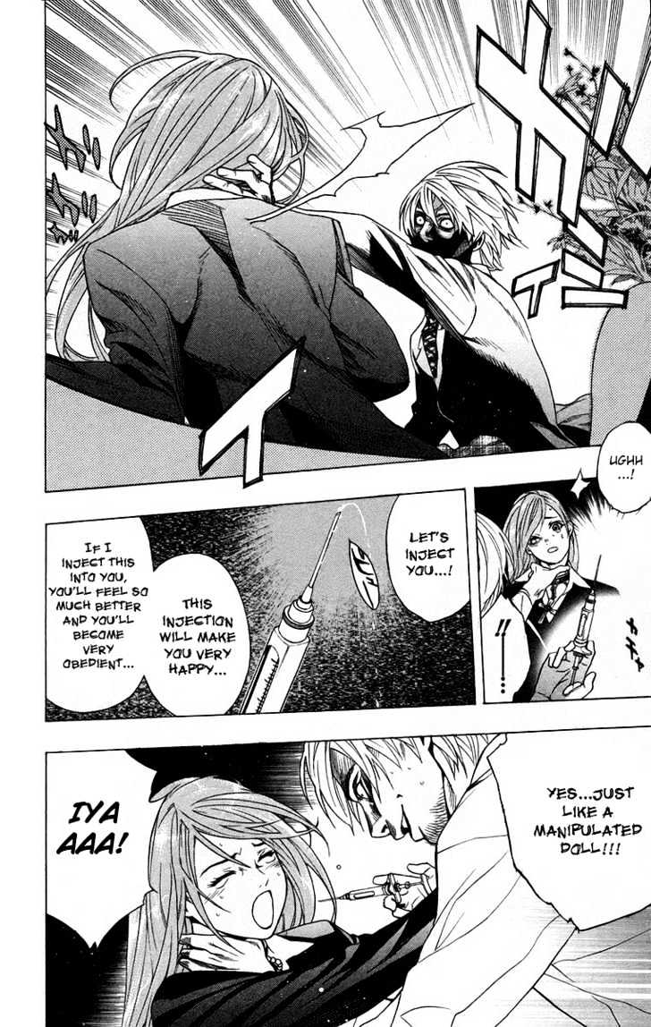 Rosario + Vampire Chapter 24 page 33 - Chapter 24 : Nightmare