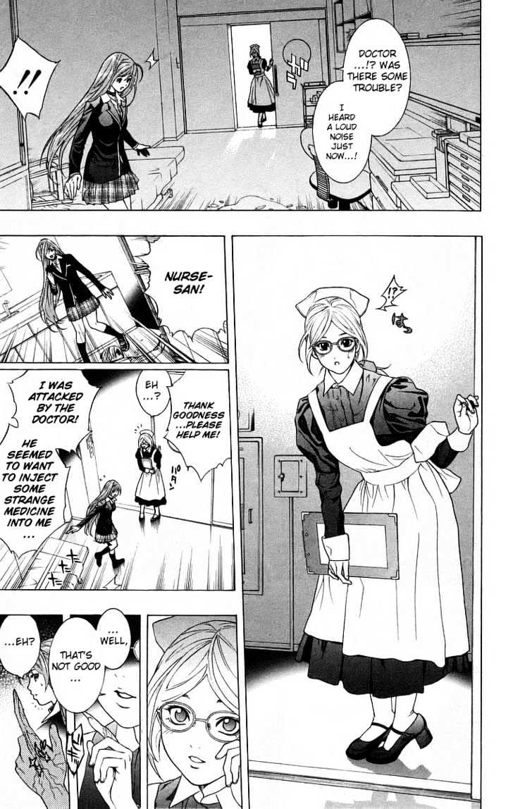 Rosario + Vampire Chapter 24 page 36 - Chapter 24 : Nightmare