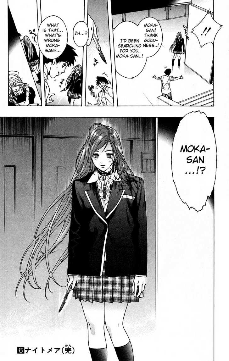 Rosario + Vampire Chapter 24 page 42 - Chapter 24 : Nightmare