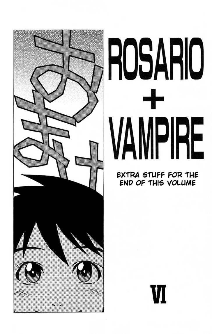 Rosario + Vampire Chapter 24 page 43 - Chapter 24 : Nightmare